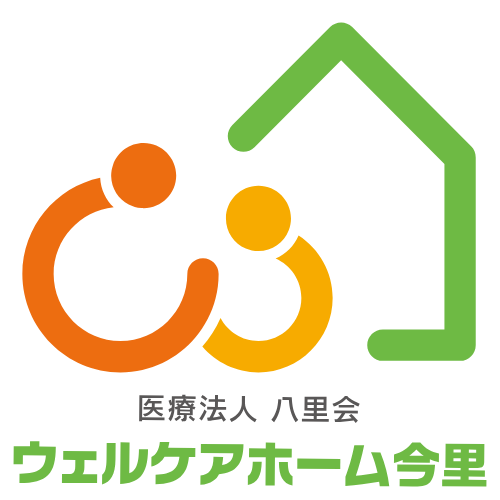 ウェルケアロゴ＋施設名(縦並び)